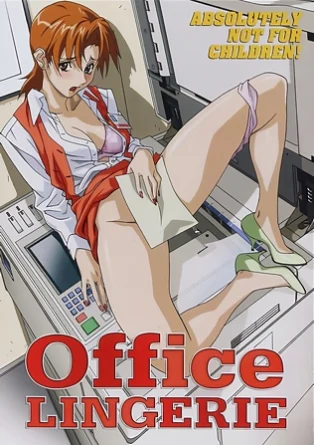 Дамское белье / Lingeries Office